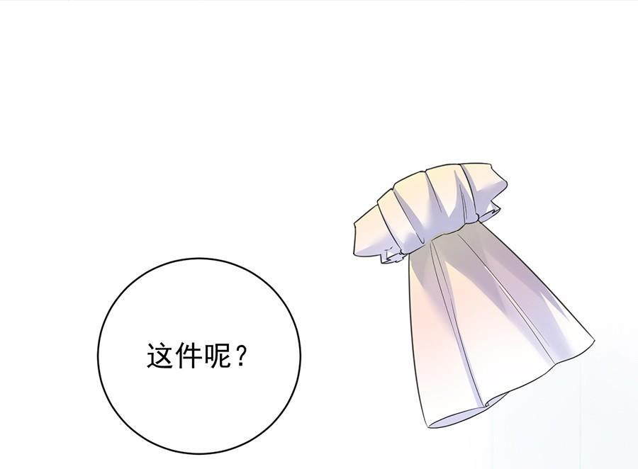 第二部第54话 令人误解12