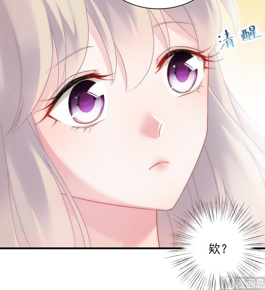 第二部第54话 令人误解21