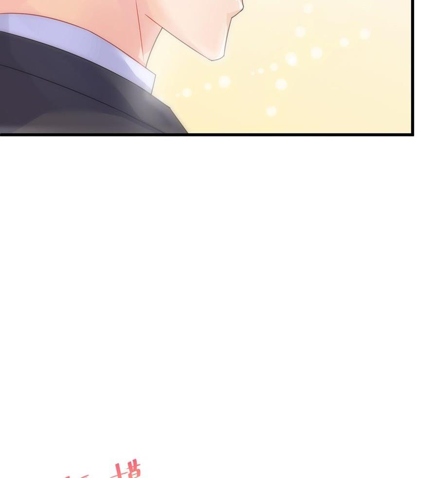 第二部第54话 令人误解29