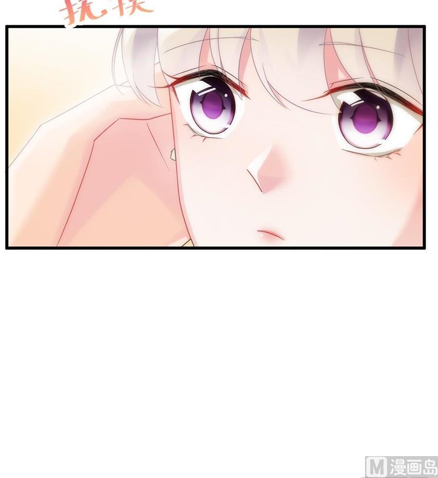 第二部第54话 令人误解30