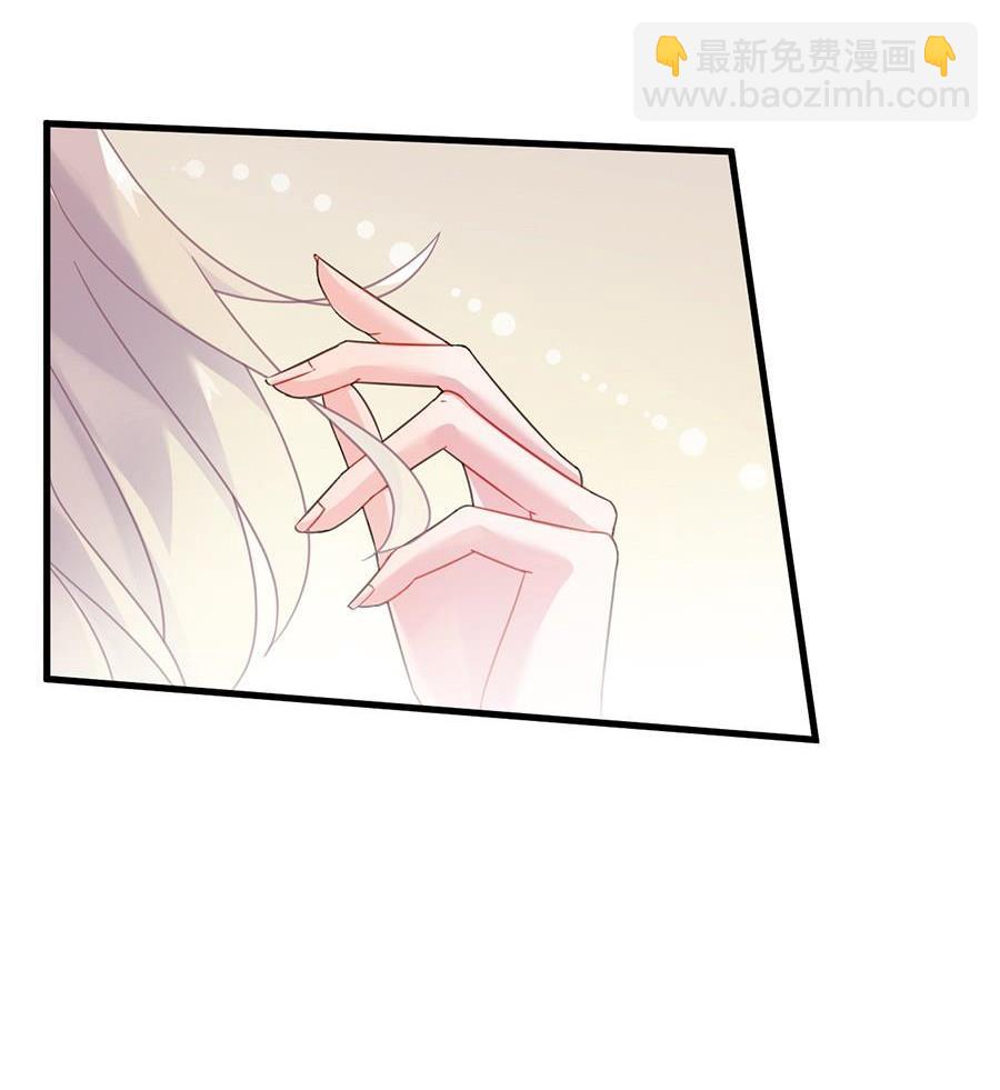 第二部第54话 令人误解4