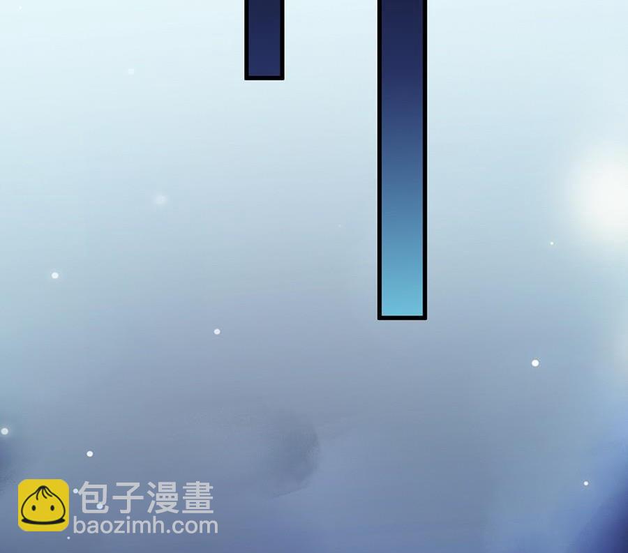 第二部第54话 令人误解54