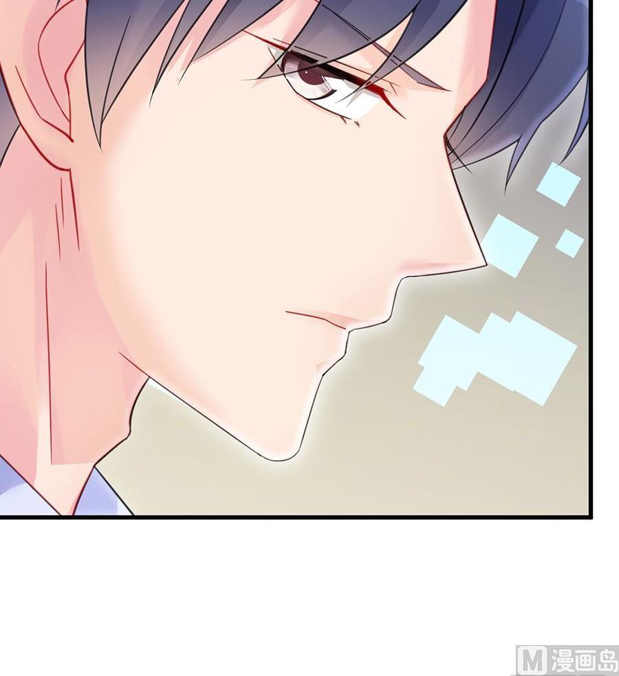 第二部第54话 令人误解62