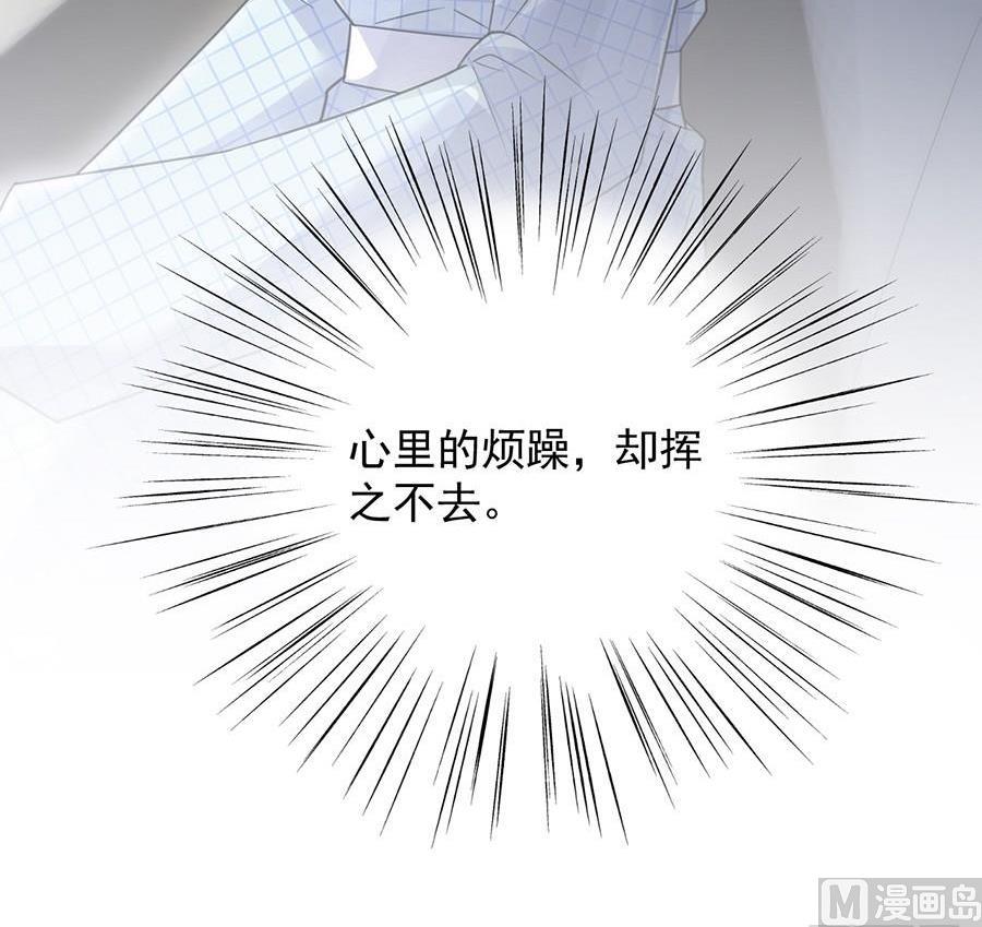 第二部第54话 令人误解71