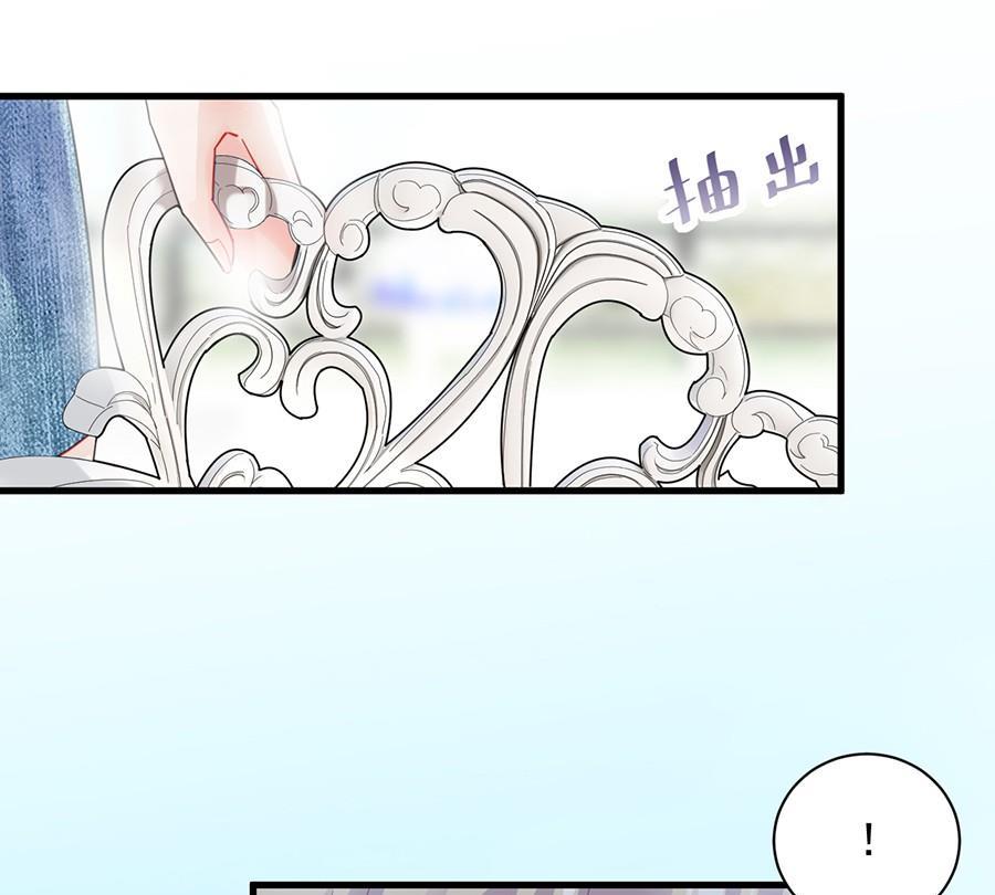 第二部第55话 开个价吧35