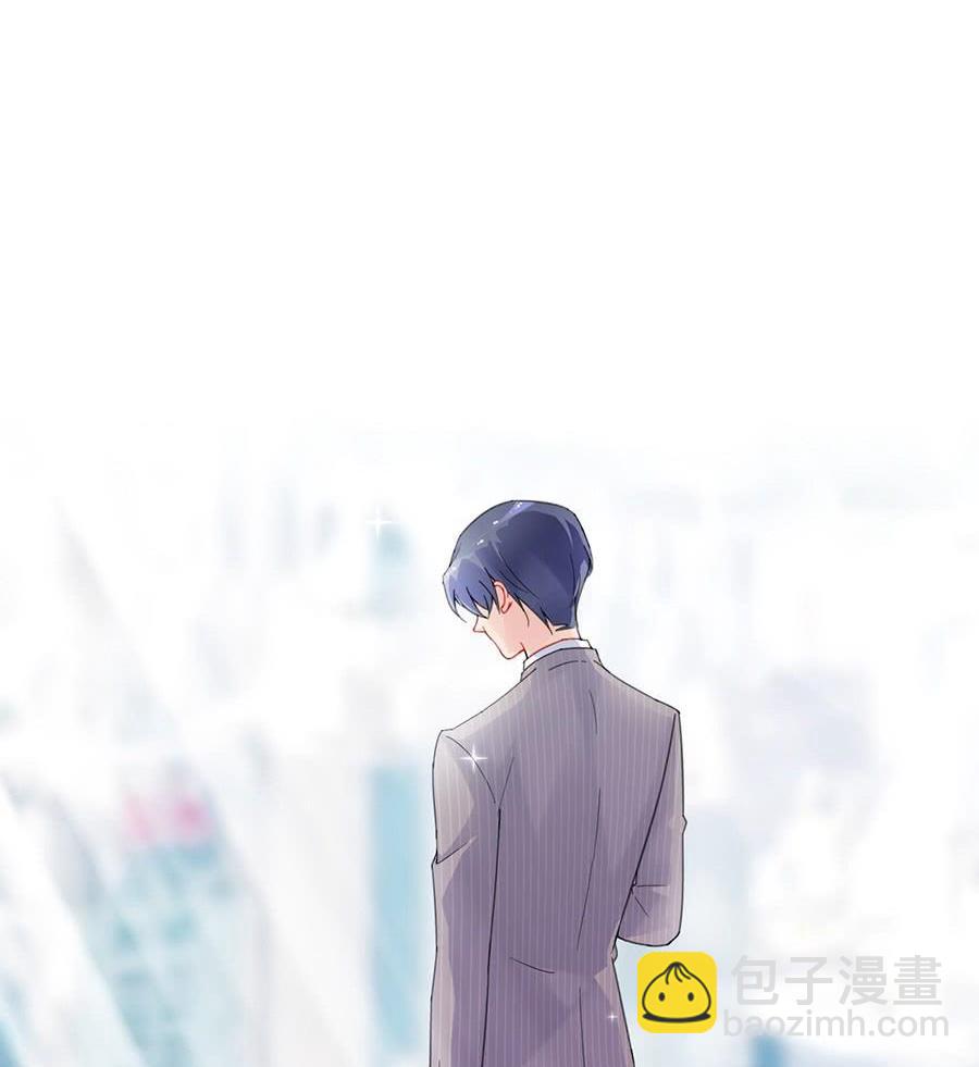 第二部第55话 开个价吧4