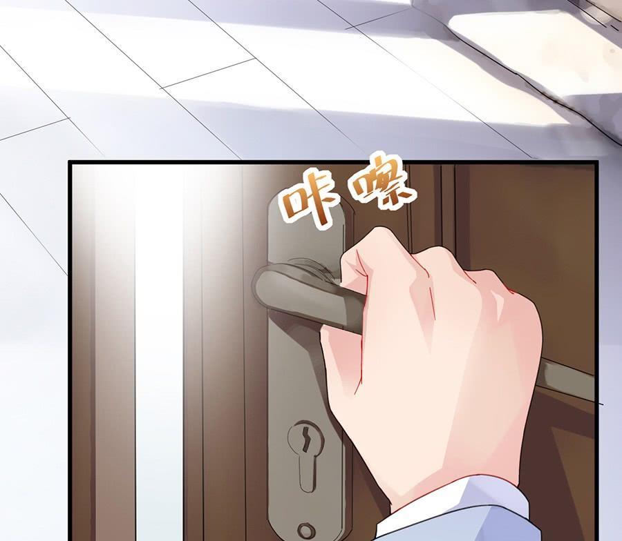 第二部第55话 开个价吧6