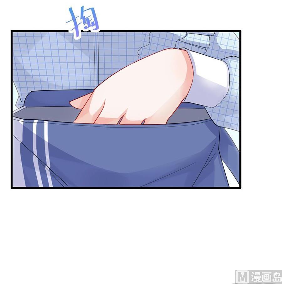 第二部第55话 开个价吧71