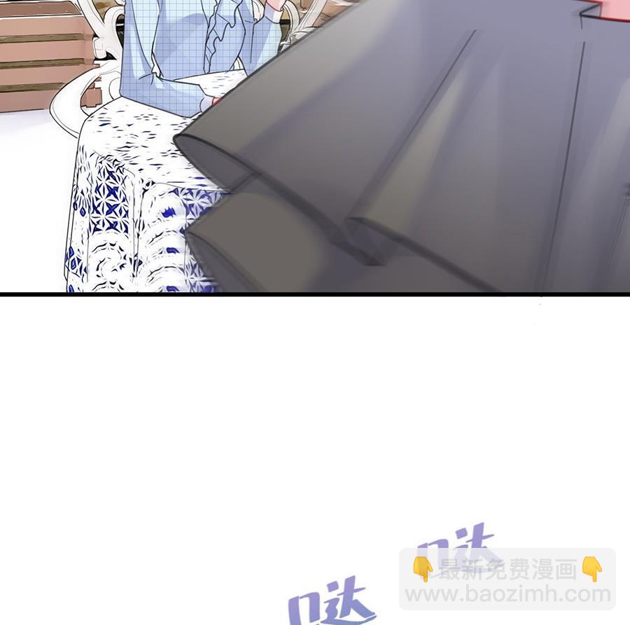 第二部第56话 第一个朋友13
