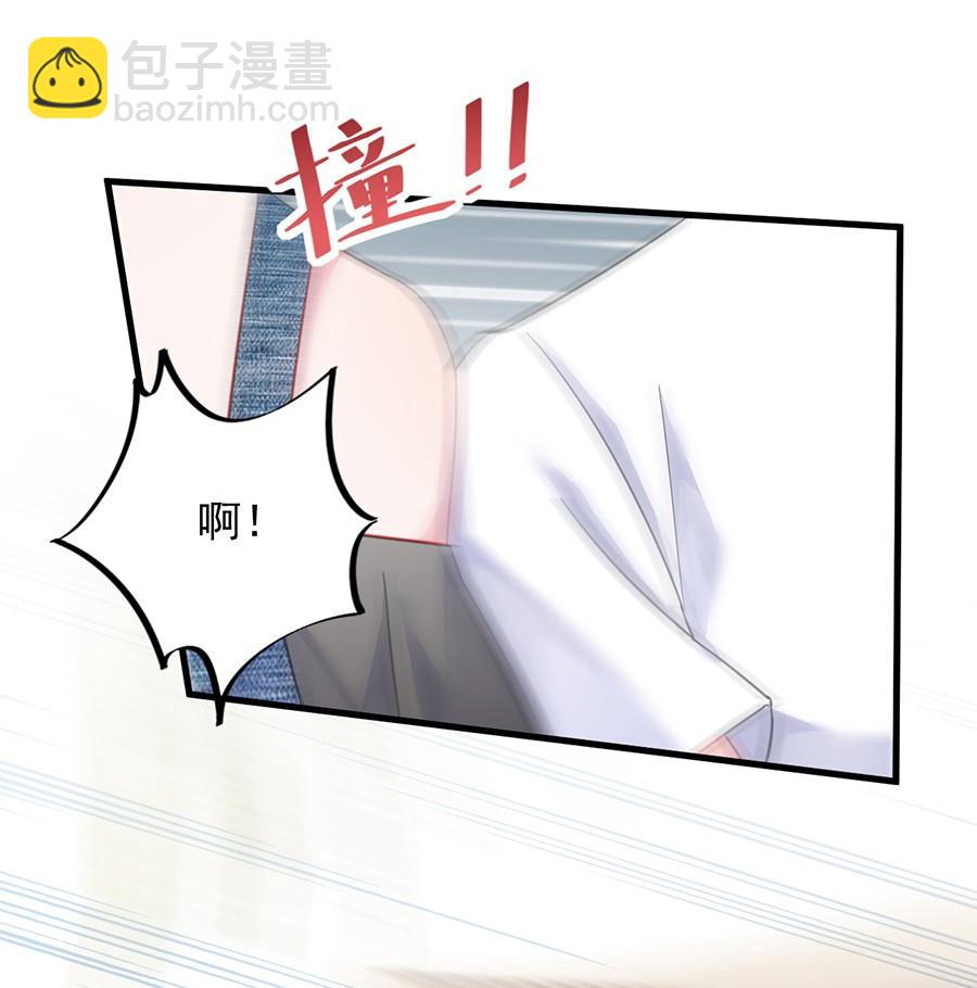 第二部第56话 第一个朋友15