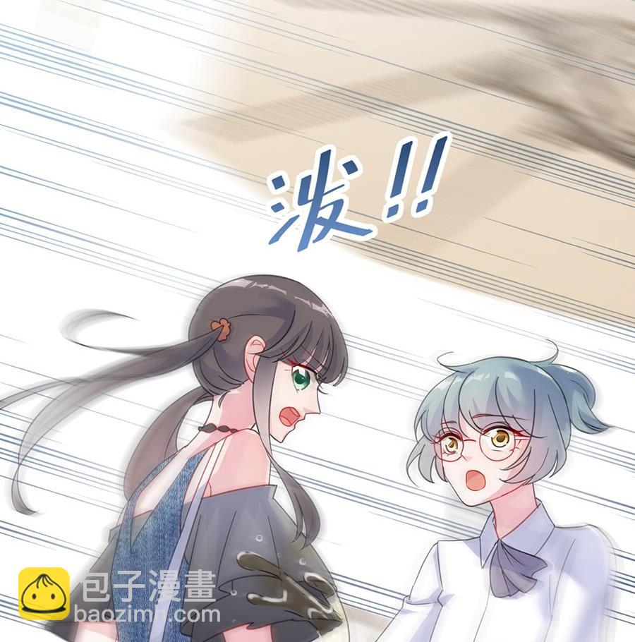 第二部第56话 第一个朋友16