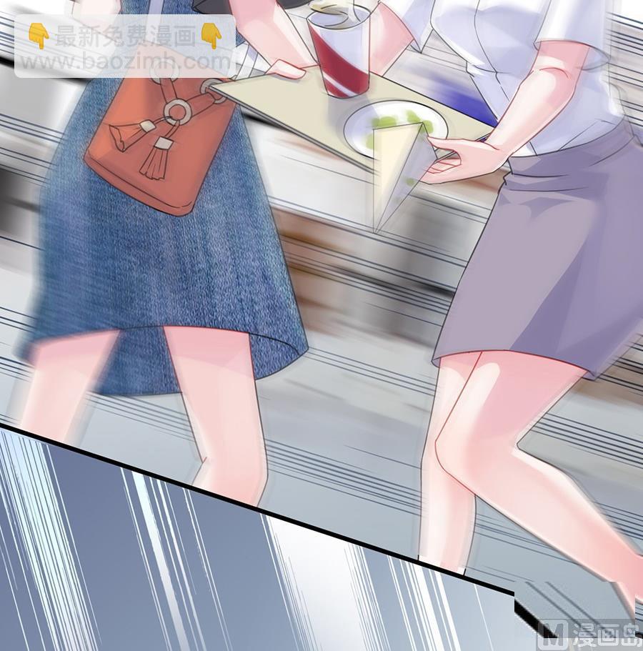 第二部第56话 第一个朋友17
