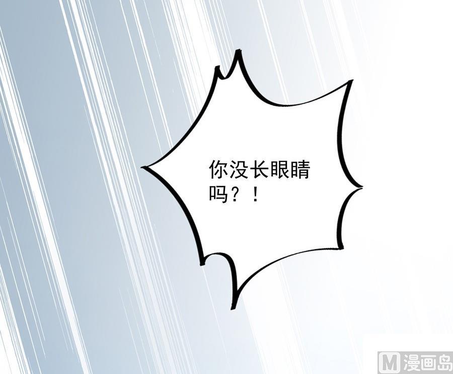 第二部第56话 第一个朋友20