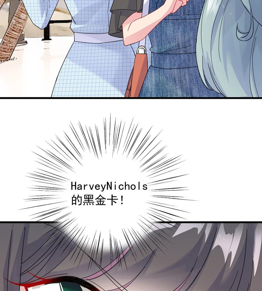 第二部第56话 第一个朋友31