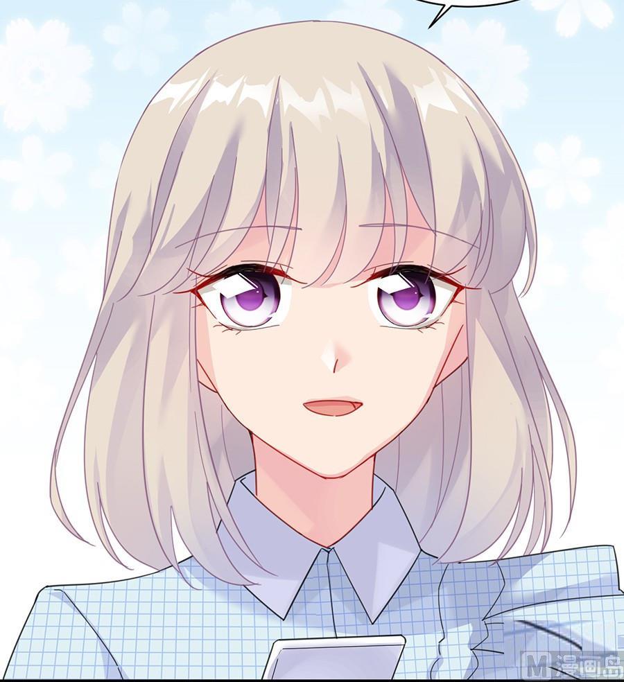 第二部第56话 第一个朋友44