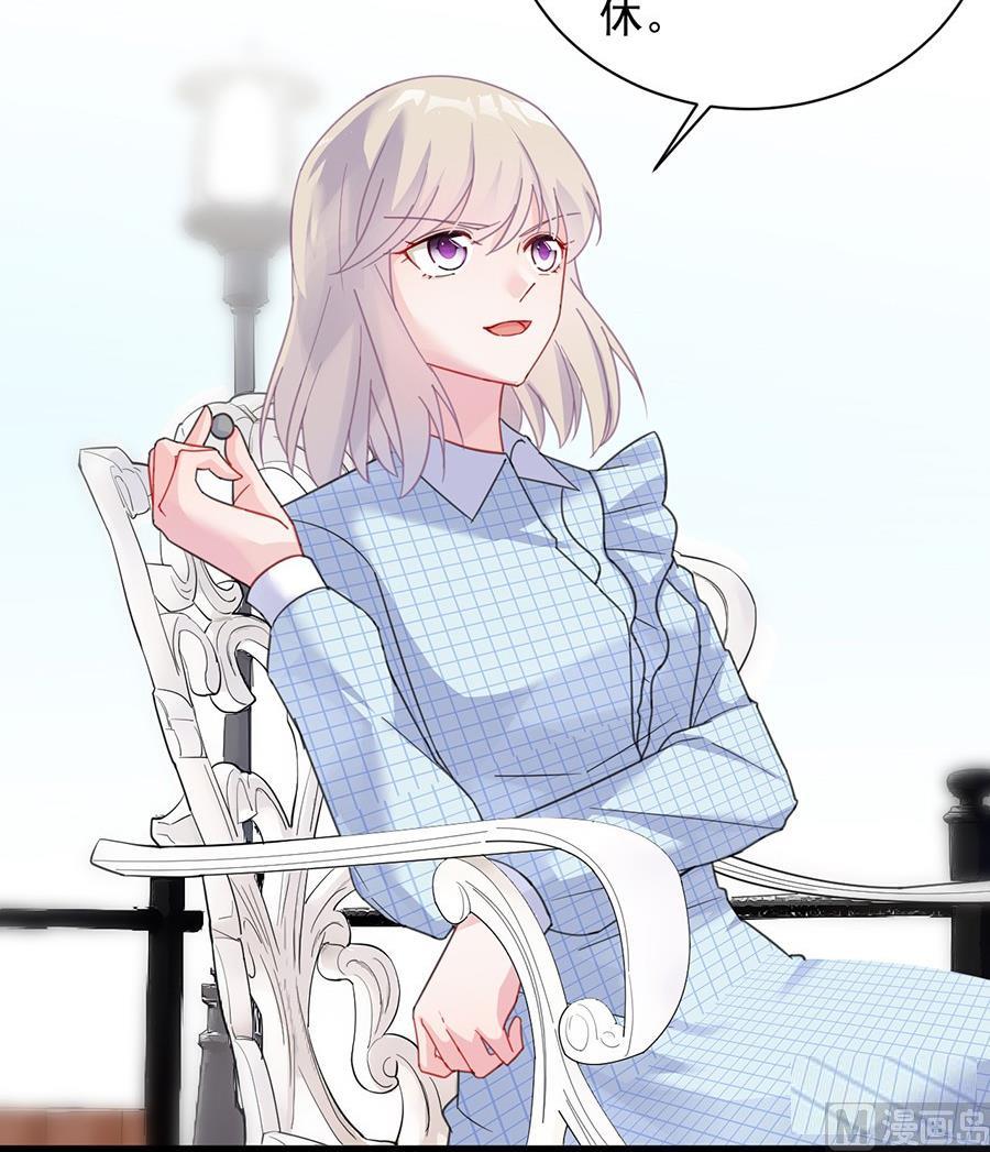 第二部第56话 第一个朋友5
