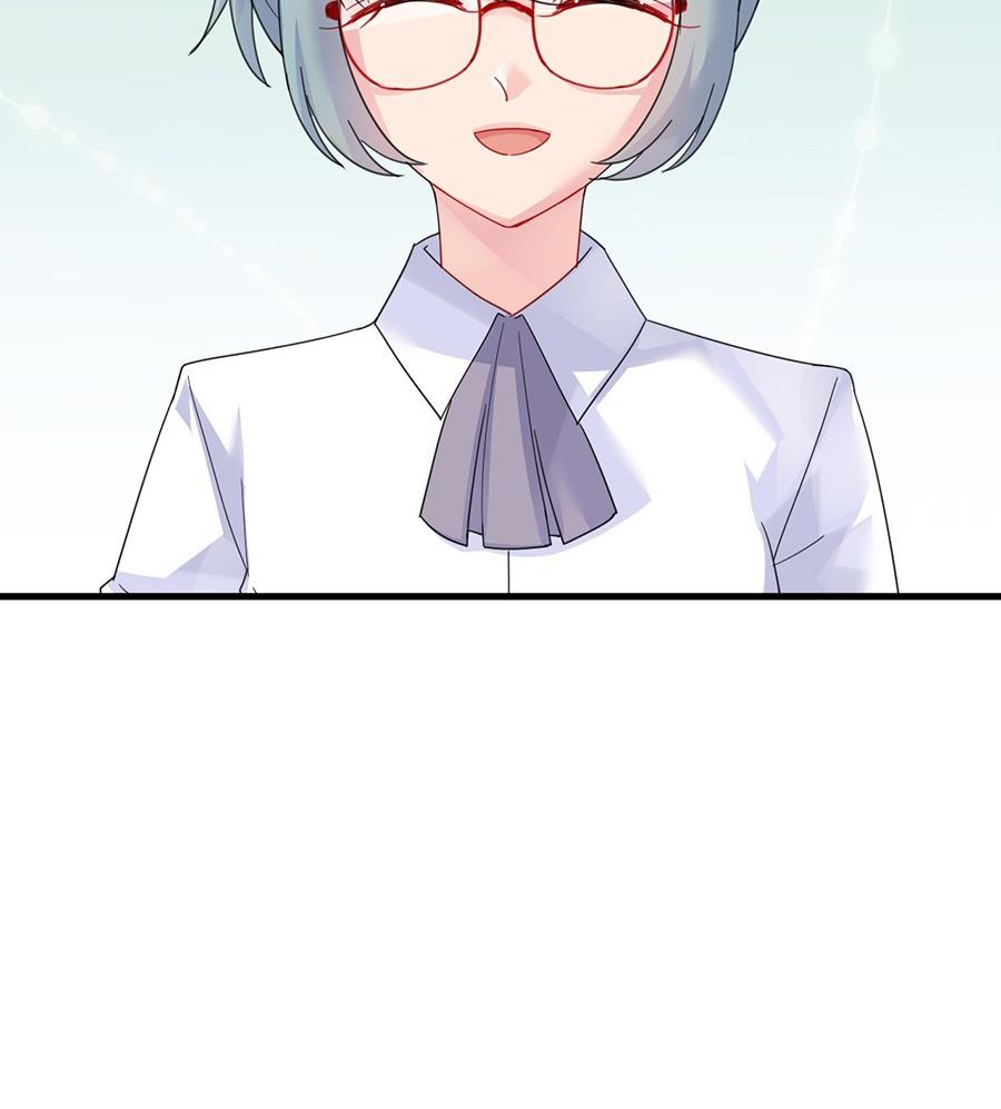 第二部第56话 第一个朋友50