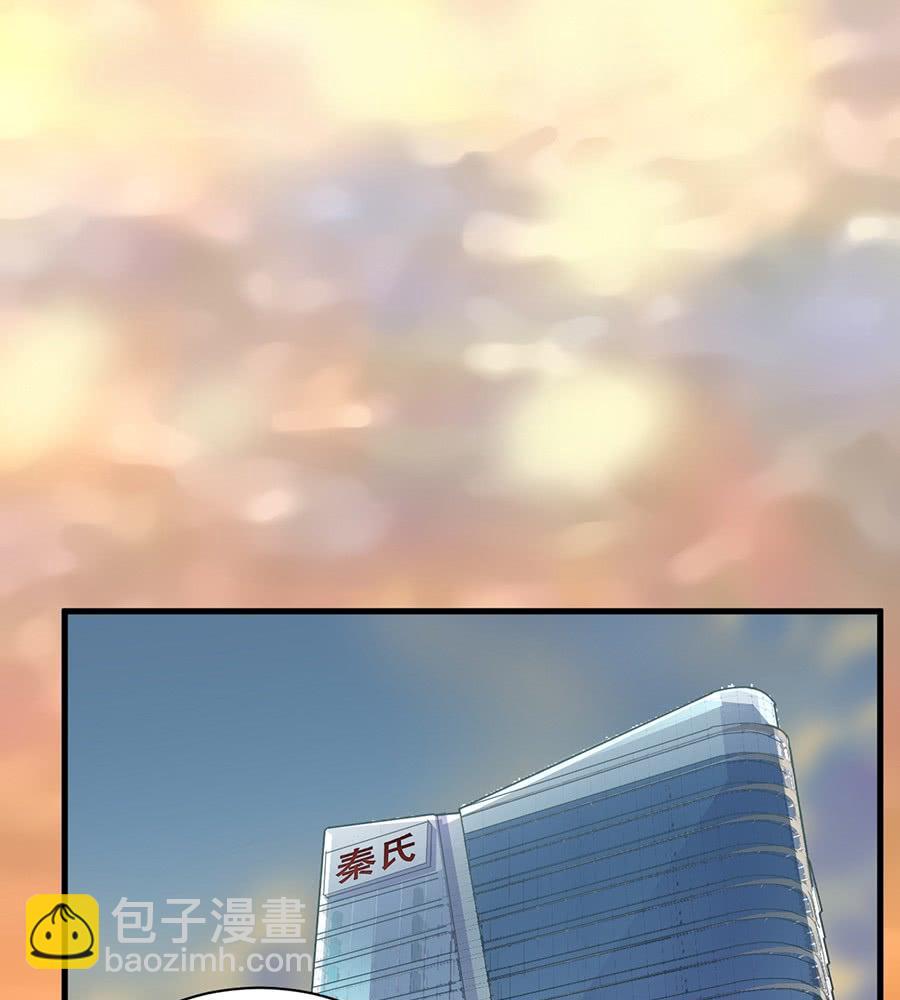 第二部第56话 第一个朋友55