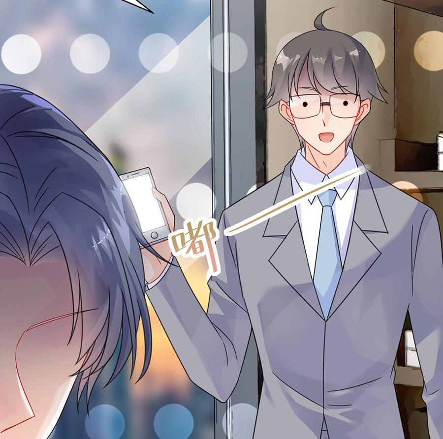 第二部第56话 第一个朋友64