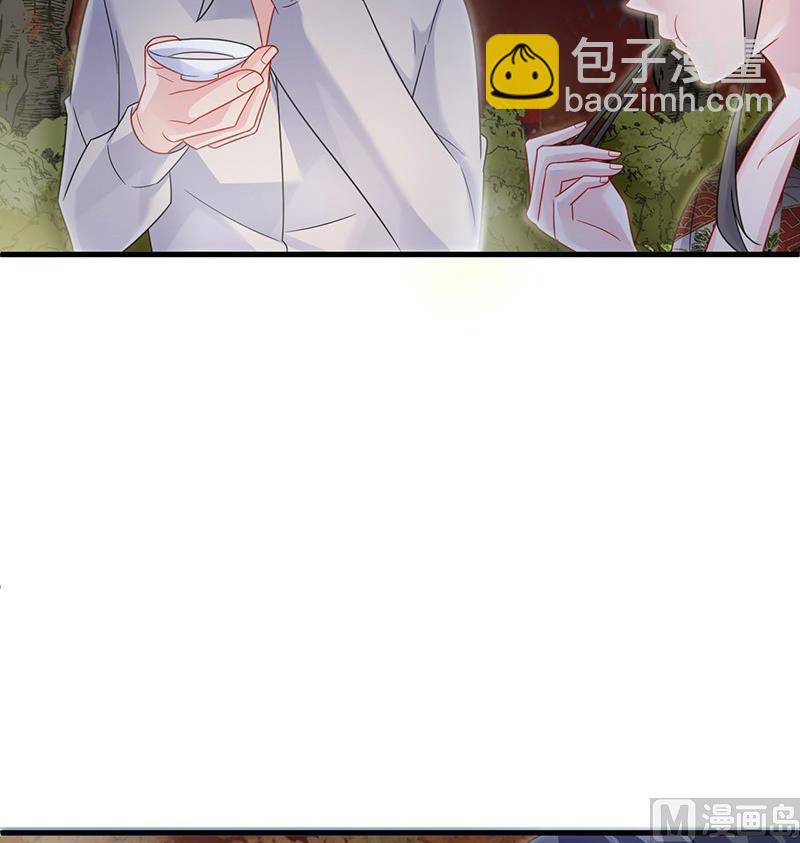 第二部第60话 枫叶林的传说38