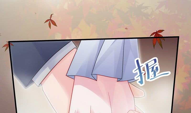第二部第60话 枫叶林的传说70