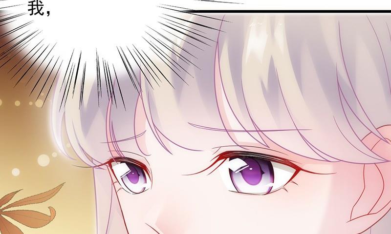 第二部第60话 枫叶林的传说82