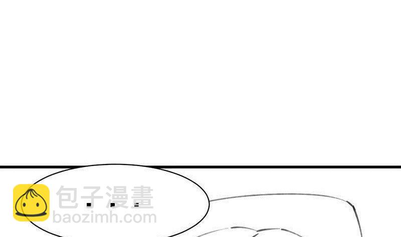番外 小剧场1
