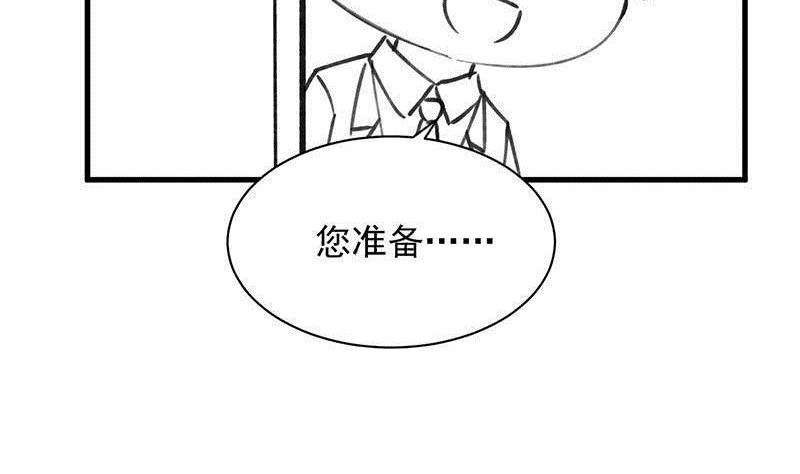 番外 小剧场10