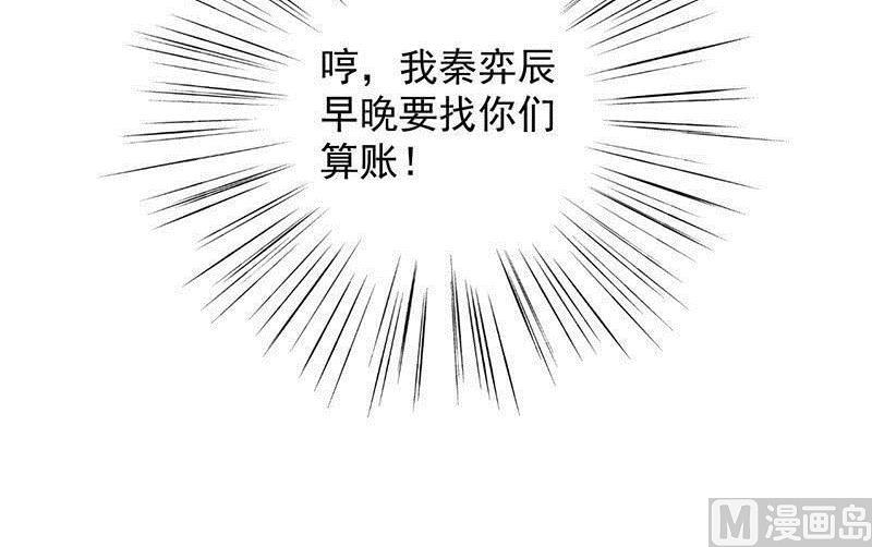 番外 小剧场17