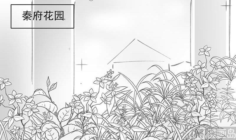 番外 小剧场20