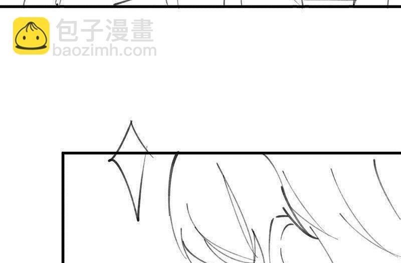 番外 小剧场3
