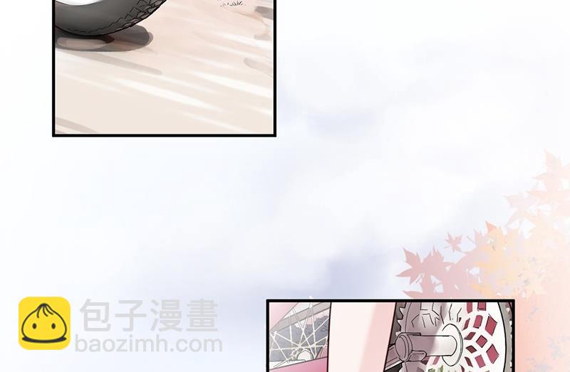 第二部第63话 顾南勋不见了1