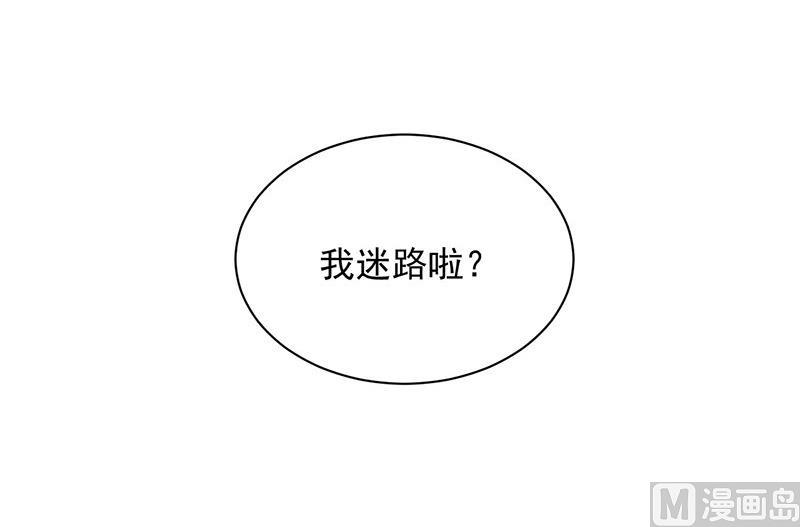 第二部第63话 顾南勋不见了11