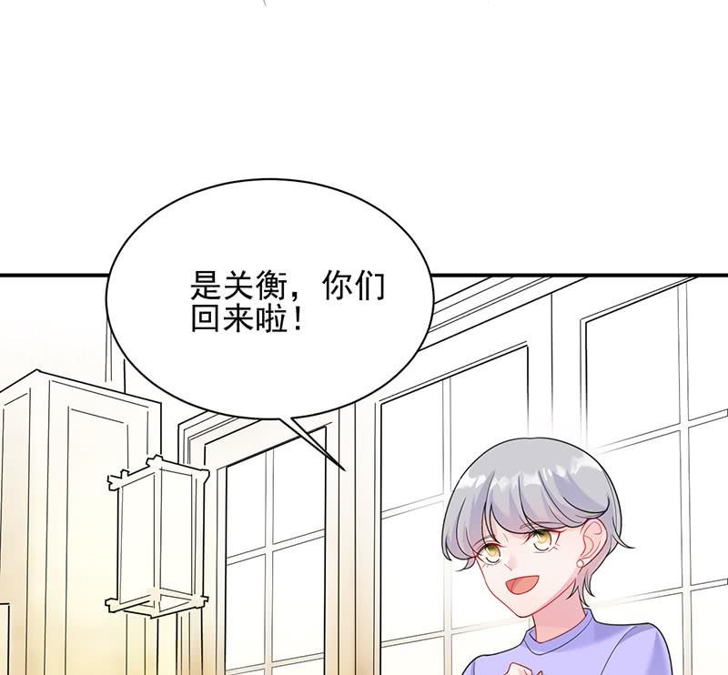 第二部第63话 顾南勋不见了25