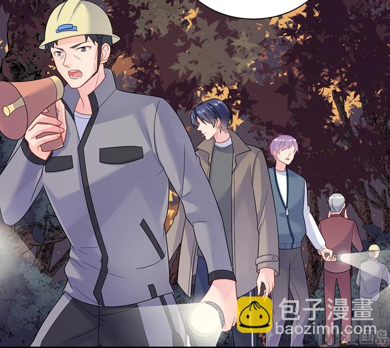 第二部第63话 顾南勋不见了50