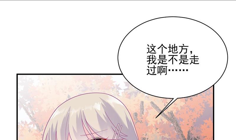 第二部第63话 顾南勋不见了6