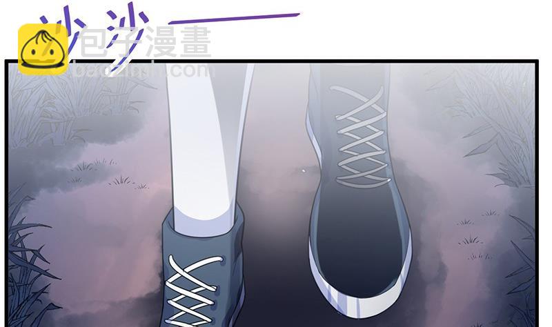 第二部第64话 做我的女人10