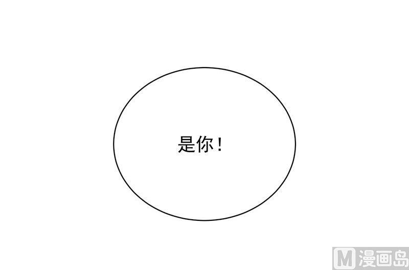 第二部第64话 做我的女人14