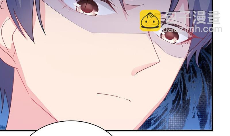 第二部第64话 做我的女人31