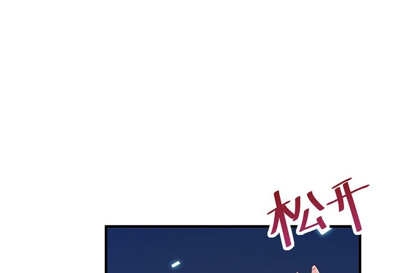 第二部第64话 做我的女人36