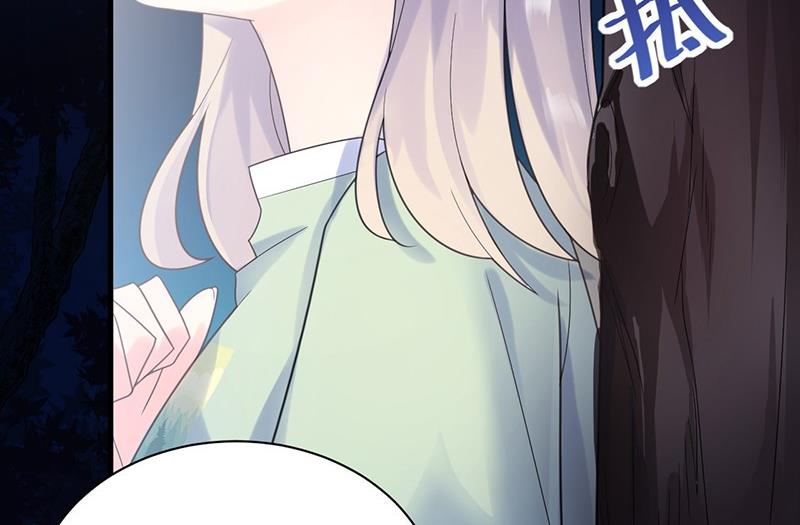 第二部第64话 做我的女人77