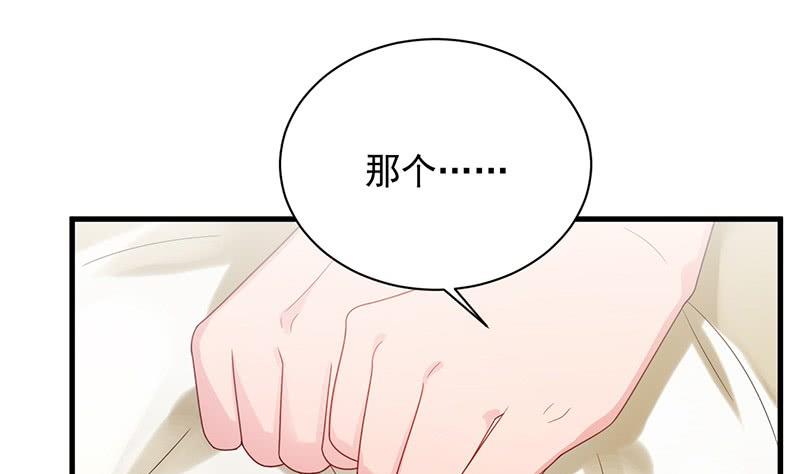第二部第67话 不会丢下你12