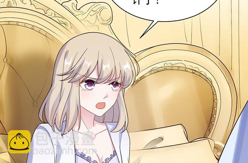 第二部第67话 不会丢下你25