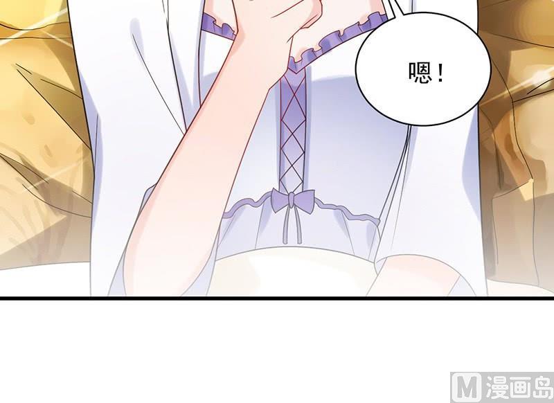 第二部第67话 不会丢下你41