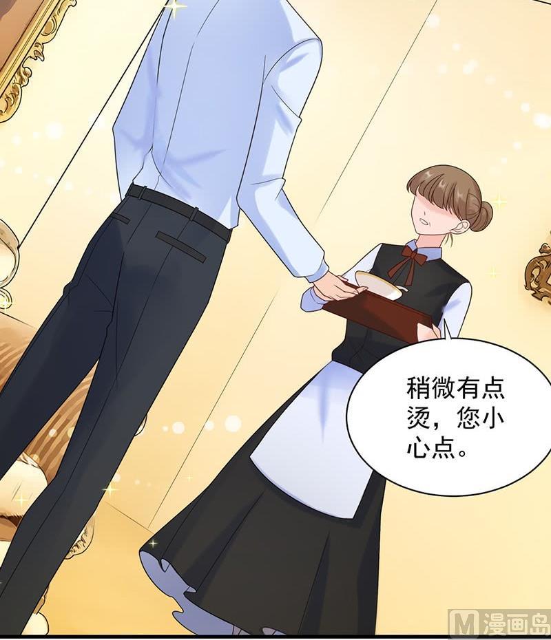 第二部第67话 不会丢下你44