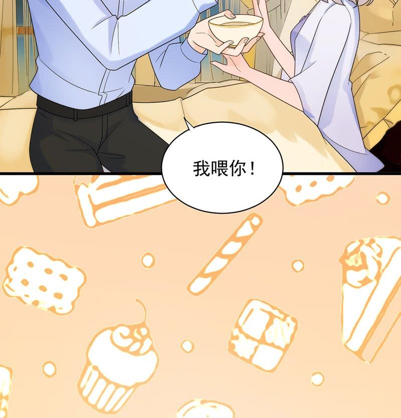 第二部第67话 不会丢下你53