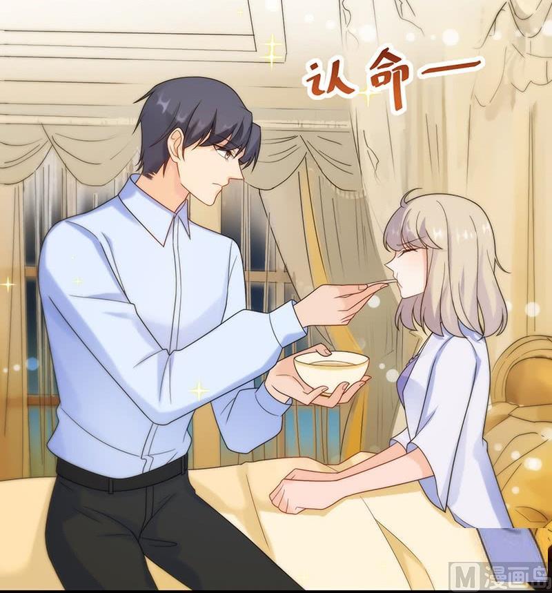 第二部第67话 不会丢下你57