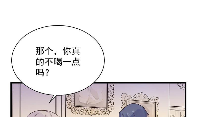 第二部第67话 不会丢下你61