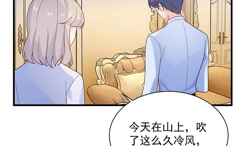 第二部第67话 不会丢下你62