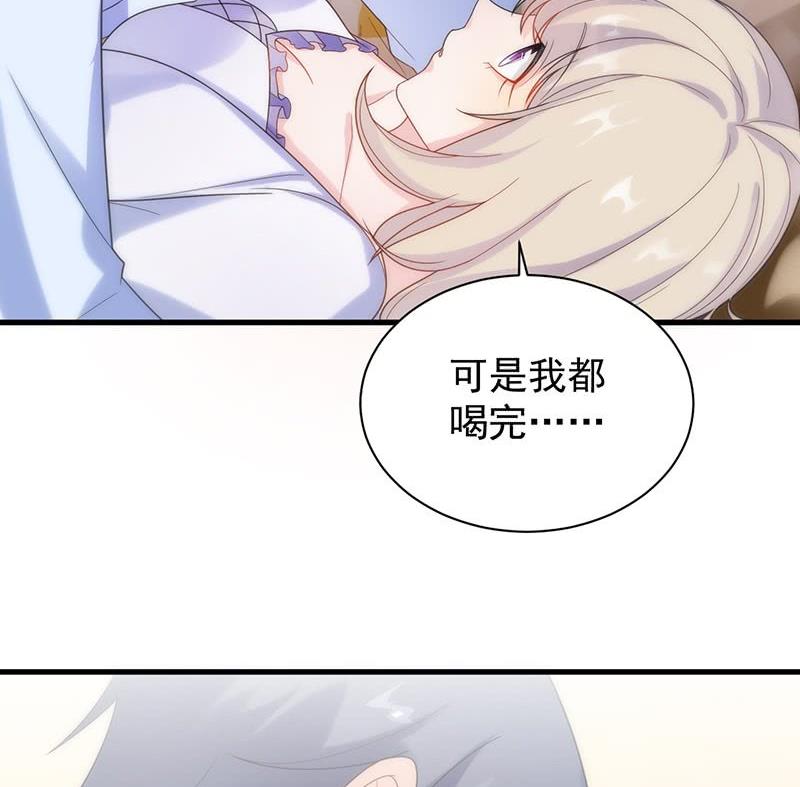第二部第67话 不会丢下你71